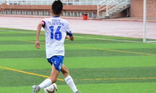 足球中场休息时间多长 足球中场休息时间多长时间