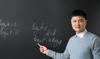 蹬的意思(磴几不可登的蹬的意思)