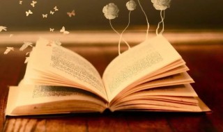 倒翻的意思是什么（倒翻是什么词语）