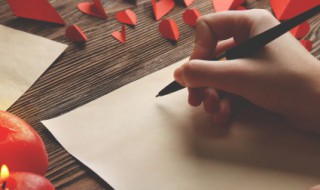 停息挂账是什么意思 银行停息挂账是什么意思