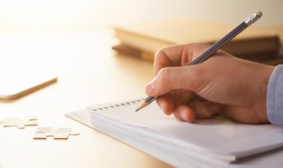 陌上人如玉公子世无双什么意思 陌上人如玉公子世无双什么意思 - 智慧百科大全