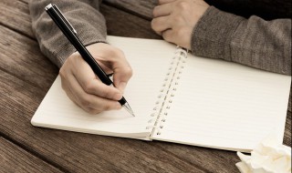 水分的读音(水分的读音是什么)