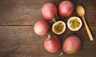 经期能吃百香果吗 经期能吃百香果吗 有什么好处