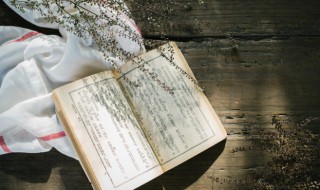 血脉贲张怎么读 血脉偾张