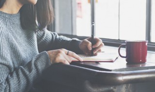 自诩读音（自诩读音是什么读）