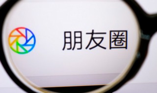 2021再见2022你好朋友圈走心说说文案精选 2021再见2022你好说说