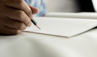 重瓣读音（重瓣读音新华字典）