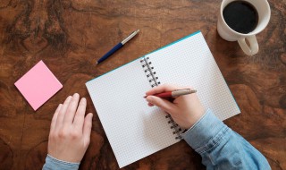 硬朗的读音 硬朗的读音怎么读