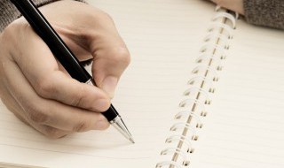 制定计划的重要性（大学生制定计划的重要性）