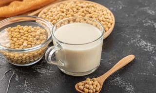 豆浆和牛奶可以一起喝吗（宝宝豆浆和牛奶可以一起喝吗）