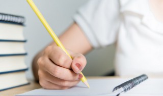 游子吟古诗全文意思（游子吟古诗全文意思翻译）