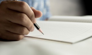 江畔独步寻花古诗的意思（江畔独步寻花古诗的意思简单点）