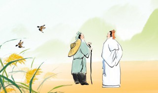 对酒古诗的意思（对酒古诗的意思解释）