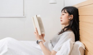 渔子歌古诗意思（渔子歌古诗意思翻译简单）