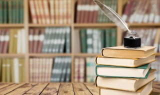 希五行属什么（希五行属什么属性）