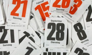 闰年是怎么算出来的(2000是平年还是闰年是怎么算出来的)