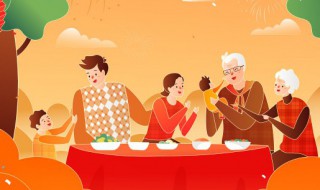 关于元旦的朋友圈文案（关于元旦的朋友圈文案短句）