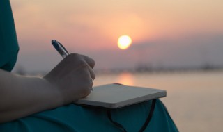 兴的读音（兴奋的读音）