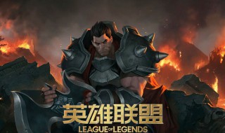 lol剑魔怎么连招（英雄联盟剑魔怎么连招）