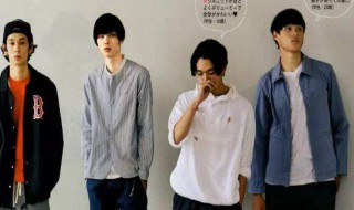 穿衣风格有哪几种 日本穿衣风格有哪几种