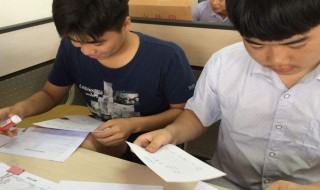 会计事务所实习总结