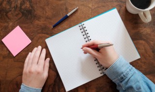 第一次月考作文 第一次月考作文600字初一