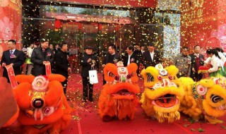 开业典礼主持词 养老院开业典礼主持词