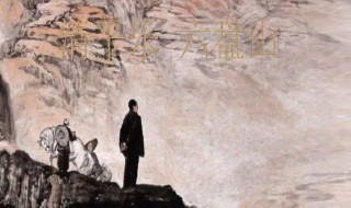 不到长城非好汉的下一句（不到长城非好汉的下一句恶搞）