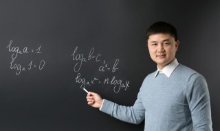 描写老师的文章（描写老师的文章300字）