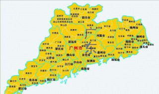 广东省区号（广东省区号是多少?）