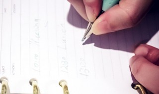 我的幸福生活作文 我的幸福生活作文600字初中