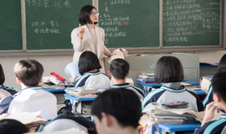 立方米和立方厘米换算(立方米和立方厘米换算题)