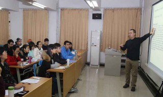 国际商务就业前景（国际商务就业前景女生）