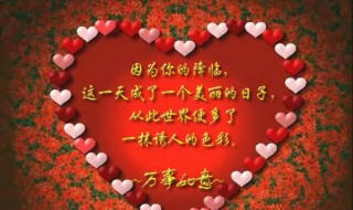 关于生日的作文 关于生日的作文英语