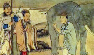 人有卖骏马者原文 人有卖骏马者全文