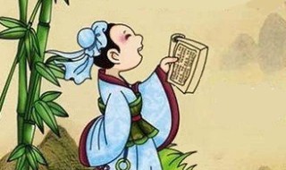 吕氏春秋劝学原文 吕氏春秋劝学原文及翻译题目及答案