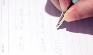 谢谢你老师作文 谢谢你老师作文五百字左右