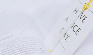 假如我是校长(假如我是校长该如何管理学校)