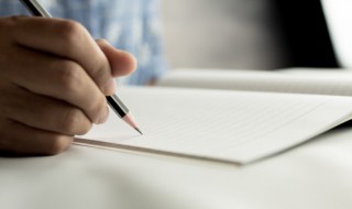 创新作文题目 创新作文题目惊艳