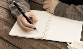 父母之爱作文（父母之爱作文300字）