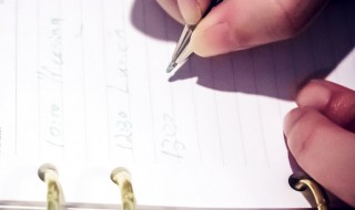 事理说明文范文（事理说明文范文例文）