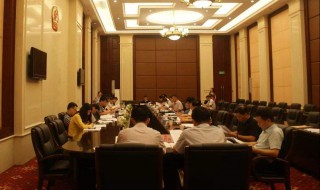 银行培训心得体会范文 银行培训心得体会范文大全1000字