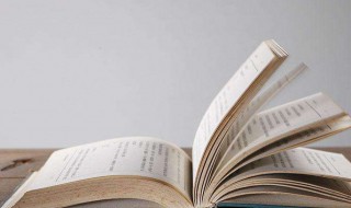 生命如一泓清水简介（生命如一泓清水简介怎么写）