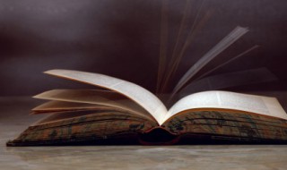 读书名人故事 读书名人故事简短