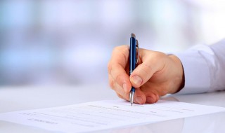 勤俭节约的作文 勤俭节约的作文600字左右