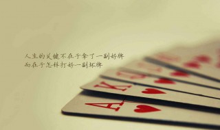 经典励志名言 俞敏洪的经典励志名言