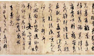 兰亭序的作者是谁（兰亭序的作者是谁写的诗）