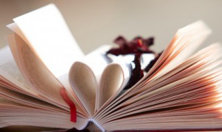 孝敬长辈的名言（孝敬长辈的名言警句）