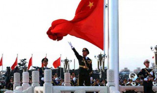 我和祖国一起成长作文（我和祖国一起成长作文500字）