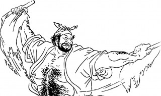 水浒传人物绰号 水浒传人物绰号表